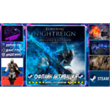 Elden Ring: Nightreign Deluxe Edition Steam