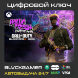 Call of Duty®: Black Ops 6 - Hella Fresh 500CP (XBOX)🔑
