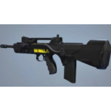 Скрипт на FAMAS для The Finals