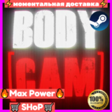 BODYCAM Steam онлайн аккаунт