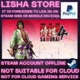 Way of the Samurai 4 Base Стим Оффлайн на 90 дней