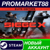 ✅ Tom Clancy´s Rainbow Six Siege X Elite Edition Steam