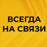 STEAM ТУРЦИЯ СТИМ ИГРЫ ПОДАРКОМ ПОПОЛНЕНИЕ БАЛАНСА