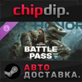 For Honor - Y9S2 Battle Pass DLC STEAM RU/UA/KZ/СНГ