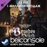 Kingdom Come: Deliverance II Brushes with Death