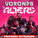 The Alters: Deluxe Edition+ Аккаунт📝steam