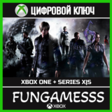 Resident Evil 6 XBOX КЛЮЧ🔑