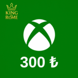 XBOX ТУРЦИЯ (300 ₺) ПОДАРОЧНАЯ КАРТА/АВТОДОСТАВКА/0%