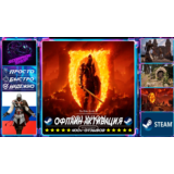 The Elder Scrolls IV: Oblivion Remastered Deluxe Steam