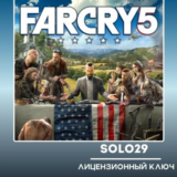 FAR CRY 5🔑UBISOFT КЛЮЧ