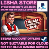 Cinema Simulator 2025 Стим Оффлайн на 90 дней