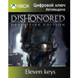 DISHONORED DEFINITIVE EDITION XBOX ONE/X|S КЛЮЧ
