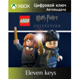 LEGO HARRY POTTER COLLECTION XBOX ONE/X|S КЛЮЧ