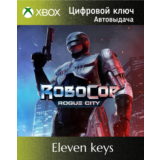 ROBOCOP: ROGUE CITY XBOX X|S КЛЮЧ