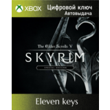 THE ELDER SCROLLS V SKYRIM SPECIAL XBOX ONE|X/S КЛЮЧ