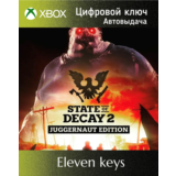 STATE OF DECAY 2: JUGGERNAUT EDITION XBOX+ПК КЛЮЧ
