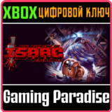 THE BINDING OF ISAAC: REPENTANCE XBOX SERIES S|X КЛЮЧ/К