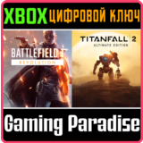 КОМПЛЕКТ BATTLEFIELD™ 1 + TITANFALL™ 2 ULTIMATE XBOX КЛ