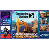 Construction Simulator Steam