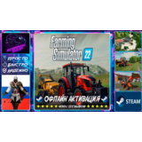 Farming Simulator 22 Steam
