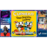Cuphead Steam