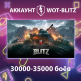 WOT-Blitz Lesta ⚔️ [30000-35000 боёв]
