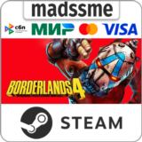 Borderlands 4 Super Deluxe Edition * RU/KZ/СНГ/TR/AR