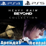 🎮Heavy Rain & BEYOND: Two Souls (PS4/PS5/RUS) Аренда🔰