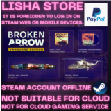 Broken Arrow Vanguard Edition Стим Оффлайн на 90 дней