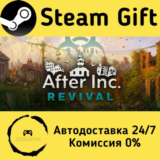 🚀 After Inc: Revival 🤖 Steam Gift РФ/КЗ/др. ⚡