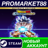 ✅ DRAGON BALL: Sparking! ZERO Ultimate Edition Steam АК