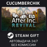 After Inc.✅STEAM GIFT AUTO✅RU+МИР
