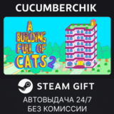 A Building Full of Cats 2✅STEAM GIFT AUTO✅RU+МИР
