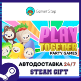 A Tithe in Blood STEAM GIFT АВТО