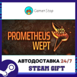 Anime Girls Fantasy Desire [UNCENSORED] STEAM GIFT АВТО