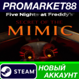 ✅ Five Nights at Freddy´s: Secret of the Mimic Steam АК