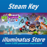 Ben 10: Power Trip | Steam Ключ GLOBAL