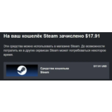 Пополнить Steam Баланс Кошелька (Россия/CНГ) +