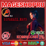 🟢🔥RESIDENT EVIL 4 SEPARATE WAYS XBOX SERIES X|S КЛЮЧ
