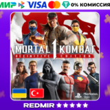MORTAL KOMBAT 1 | PS5 | ВЫБОР РЕГИОНА