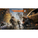 T Clancys The Division 2  Battle for Brooklyn uplay Key