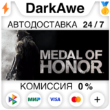 Medal of Honor™ STEAM•RU ⚡️АВТОДОСТАВКА 💳0%