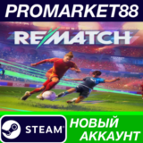 ✅ REMATCH Steam АККАУНТ НОВЫЙ +ПОЧТА🟢