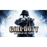 Call of Duty: World at War | Смена Данных