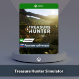 ☀️ Treasure Hunter Simulator 🎮 Xbox One | Series X|S
