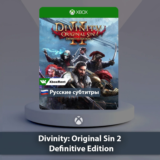☀️ Divinity Original Sin 2 🎮 Xbox One | Series X|S
