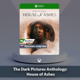 ☀️ The Dark Pictures Anthology 🎮 Xbox One | Series X|S