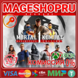 🟢🔥MORTAL KOMBAT 1: DEFINITIVE UPGRADE XBOX КЛЮЧ