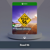 ☀️ Road 96 🎮 Xbox One | Series X|S