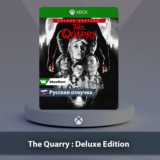 ☀️ The Quarry Deluxe Edition 🎮 Xbox One | Series X|S